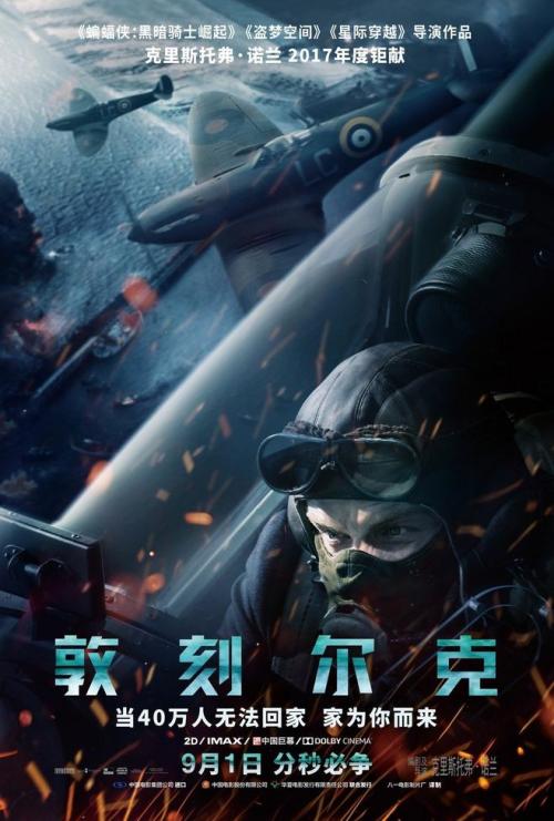 买个学历多少钱